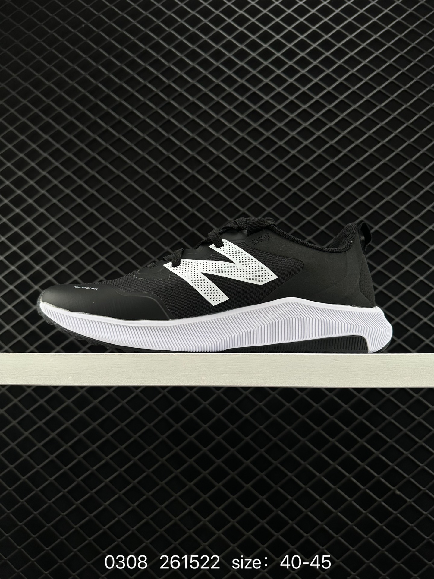New Balance FuelCell RC Elite